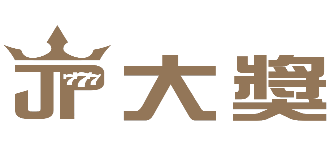 JP大獎娛樂城註冊送388元電子體驗金，儲千送千更超值！