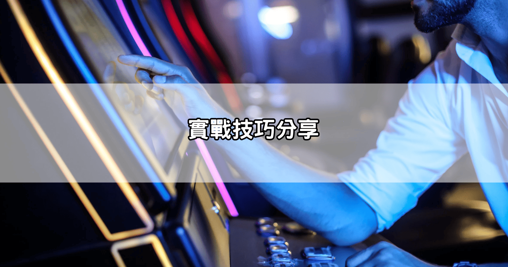 aac3i-pypt8 戰神賽特訊號圖懶人包：快速辨識爆率高低，全靠這幾個標誌