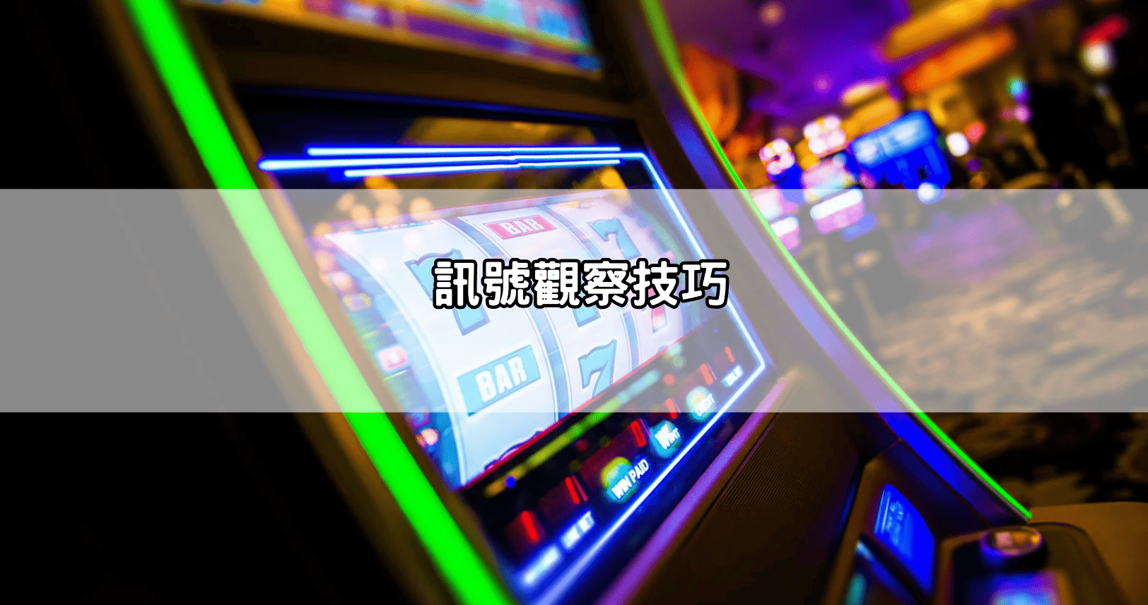 ak2yu-b6yml 全台玩家狂推的戰神賽特攻略dcard教學，你還沒跟上就落伍了